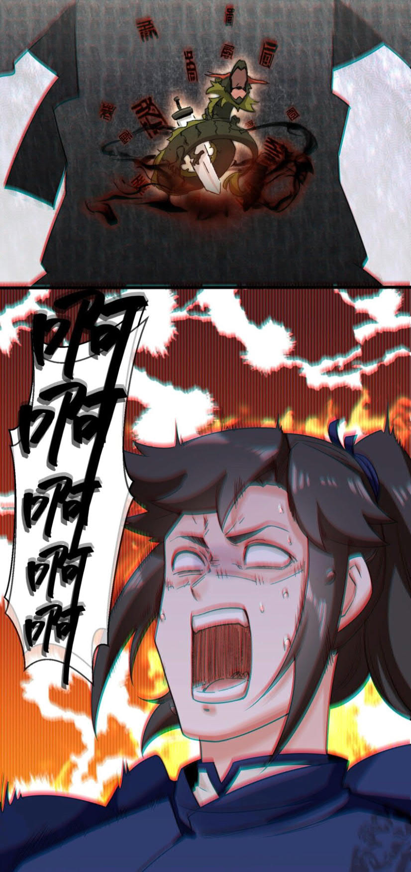 Endless devourer Chapter 59 - halaman 45