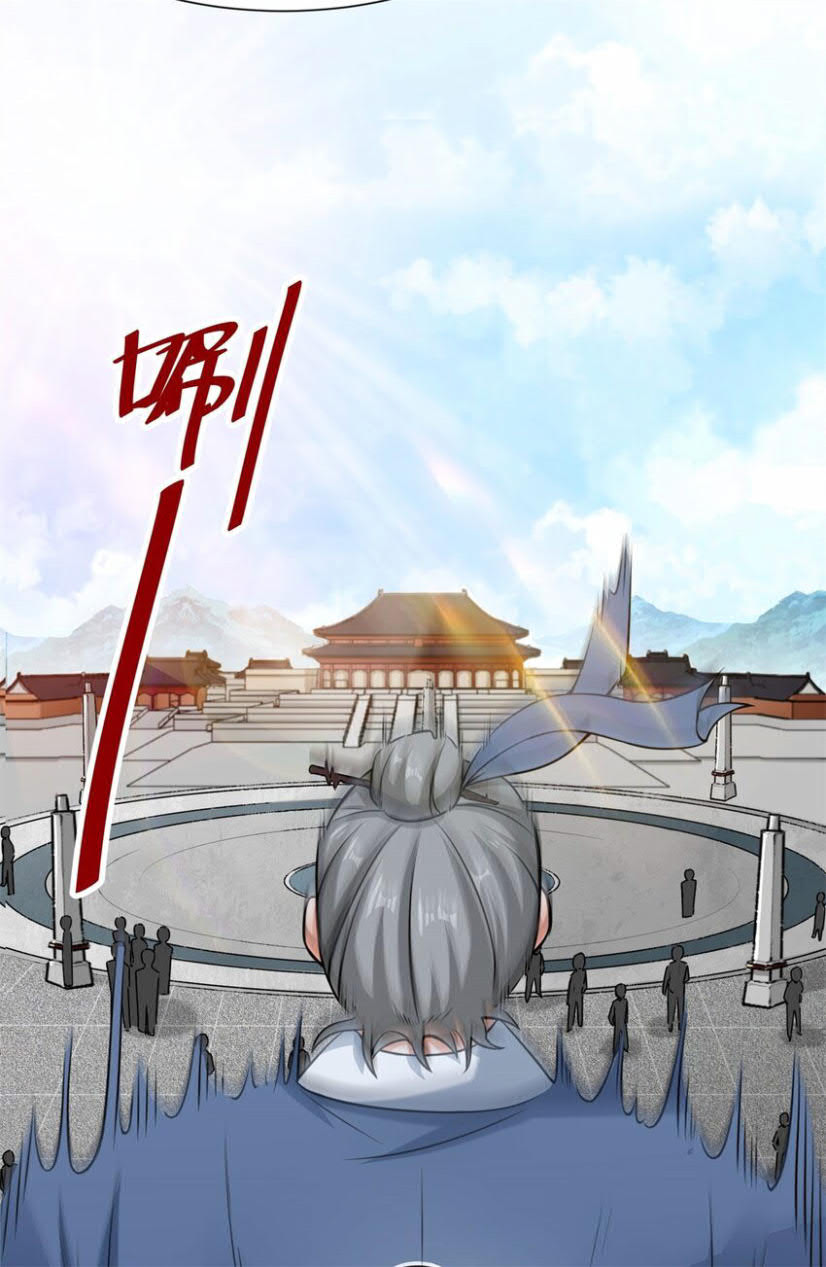 Endless devourer Chapter 6 - halaman 26