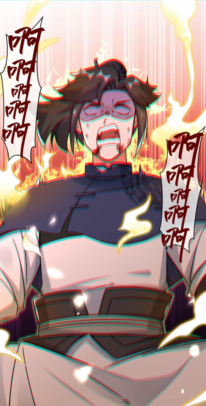 Endless devourer Chapter 60 - halaman 3