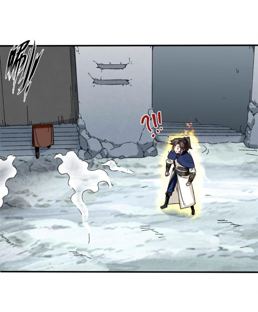 Endless devourer Chapter 61 - halaman 16