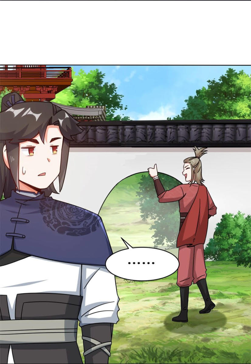 Endless devourer Chapter 63 - halaman 11