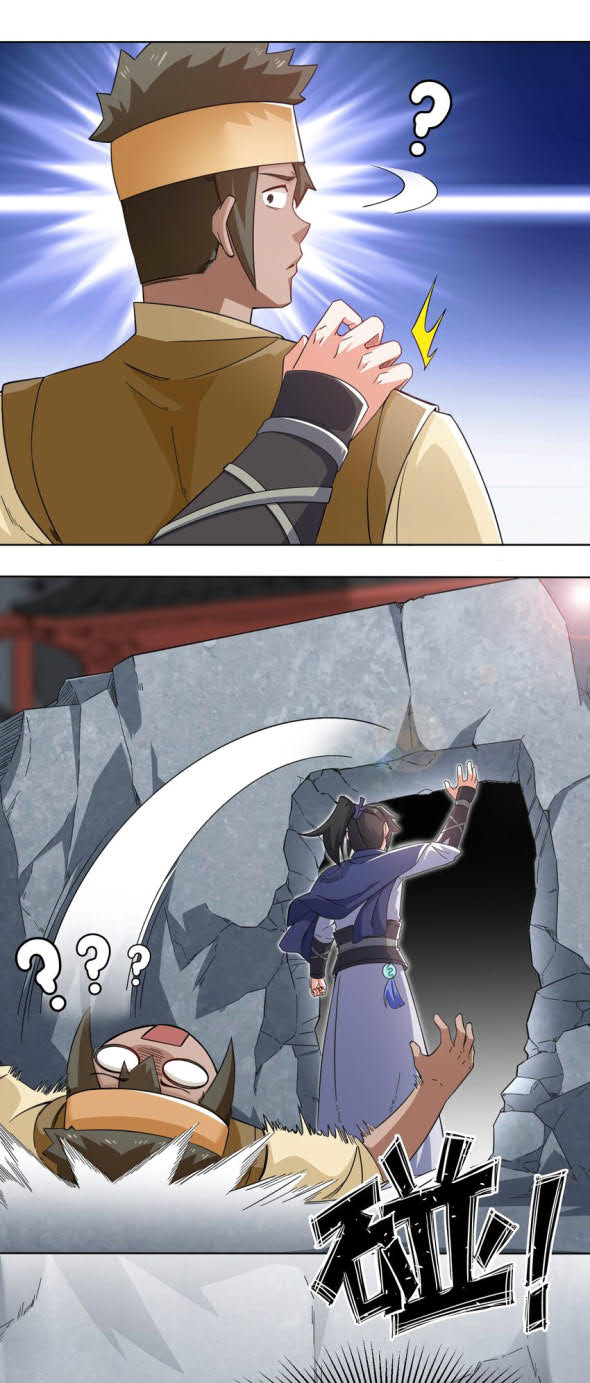 Endless devourer Chapter 64 - halaman 47