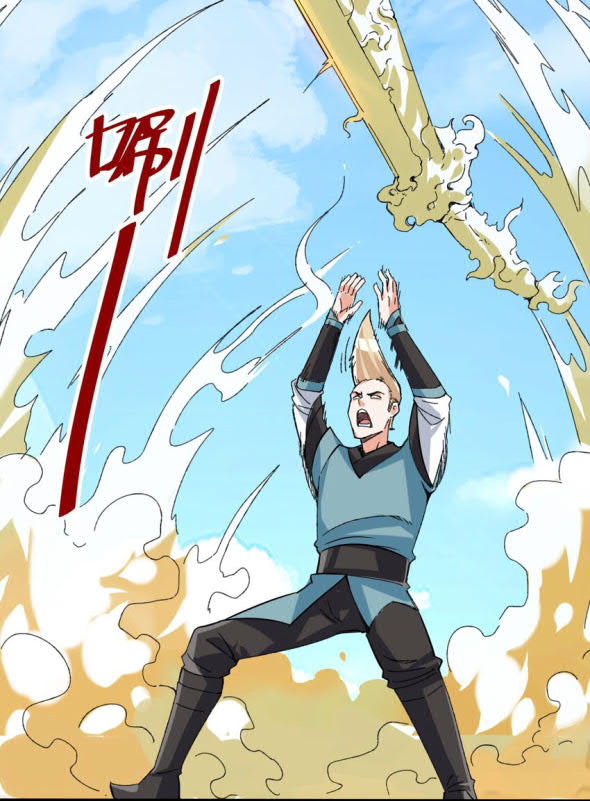Endless devourer Chapter 65 - halaman 14