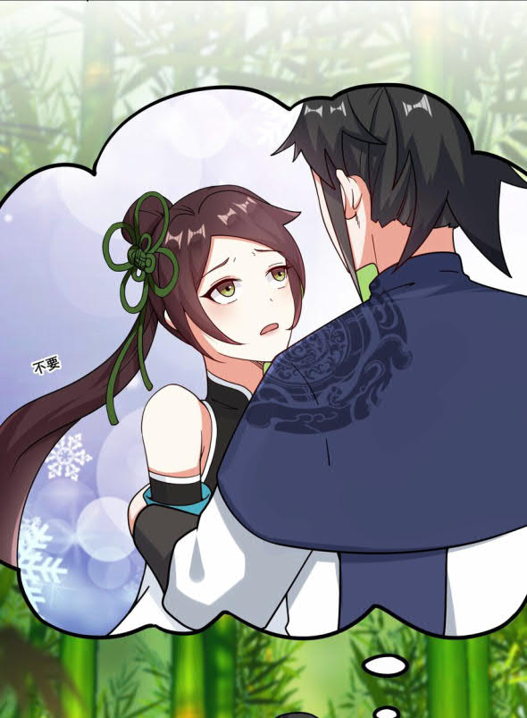 Endless devourer Chapter 69 - halaman 13