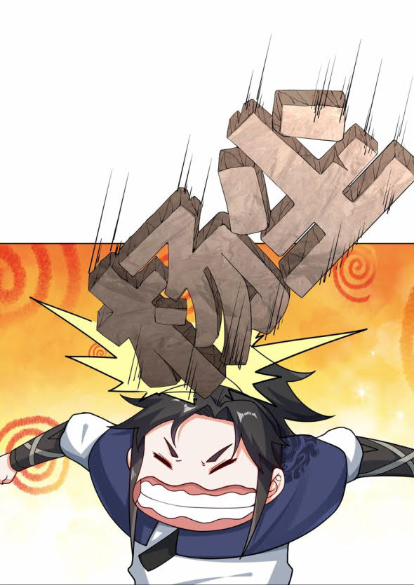 Endless devourer Chapter 69 - halaman 17
