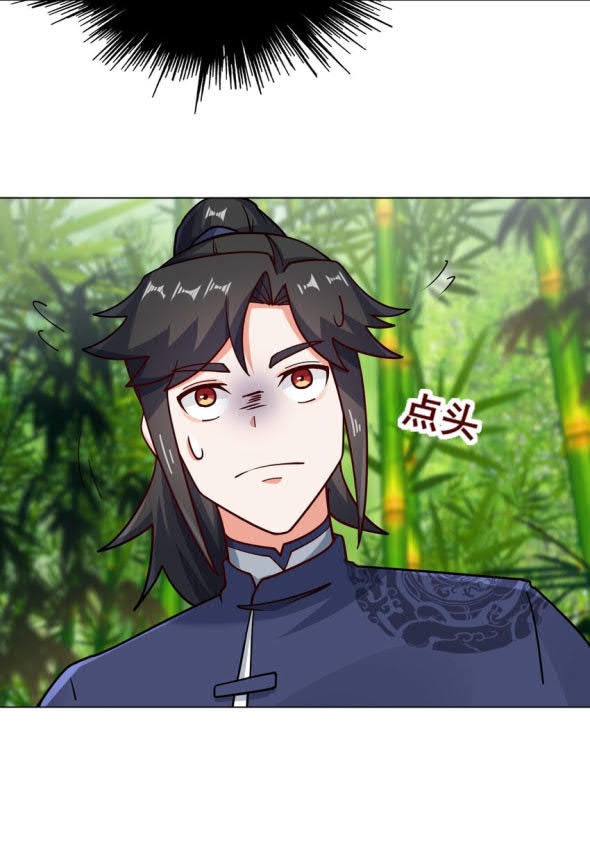 Endless devourer Chapter 69 - halaman 30