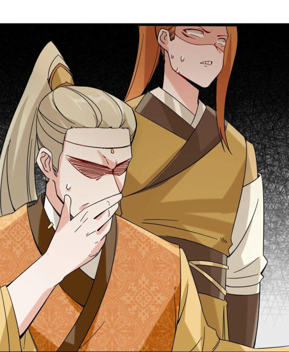 Endless devourer Chapter 70 - halaman 17