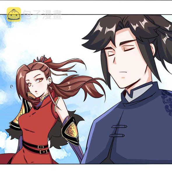 Endless devourer Chapter 70 - halaman 33