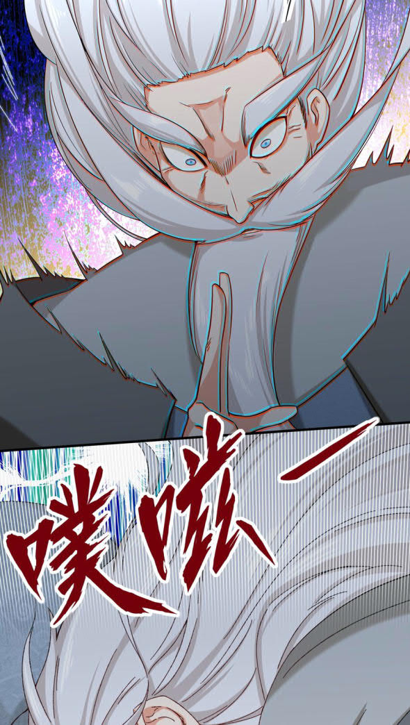 Endless devourer Chapter 70 - halaman 49