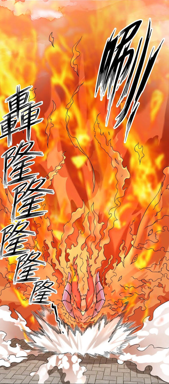 Endless devourer Chapter 71 - halaman 26