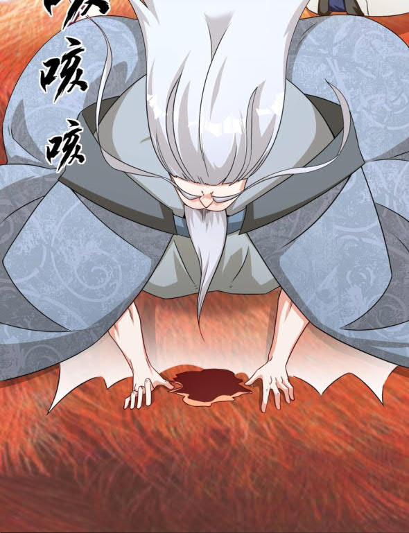 Endless devourer Chapter 71 - halaman 4