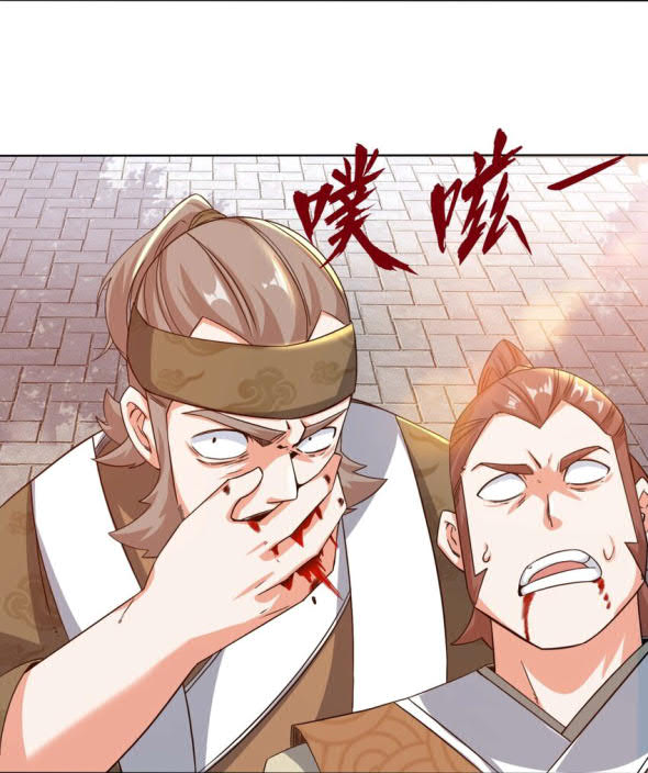 Endless devourer Chapter 71 - halaman 45
