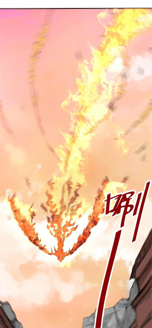 Endless devourer Chapter 73 - halaman 42
