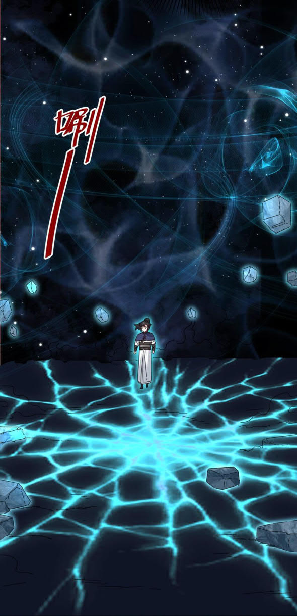 Endless devourer Chapter 74 - halaman 14