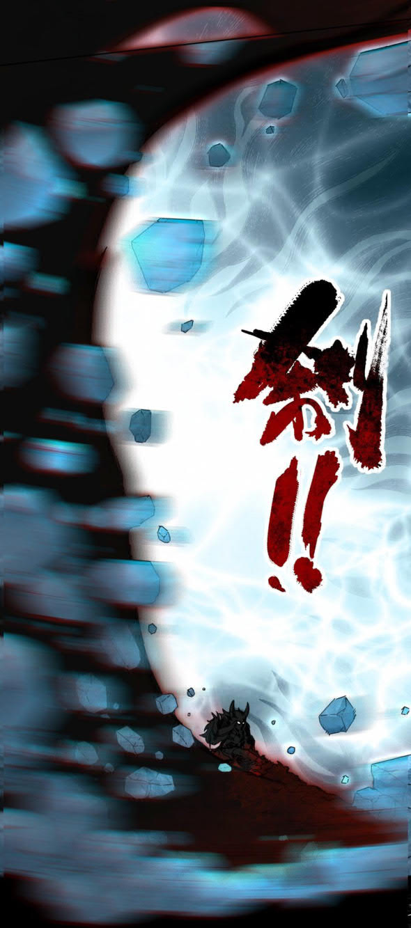 Endless devourer Chapter 74 - halaman 17