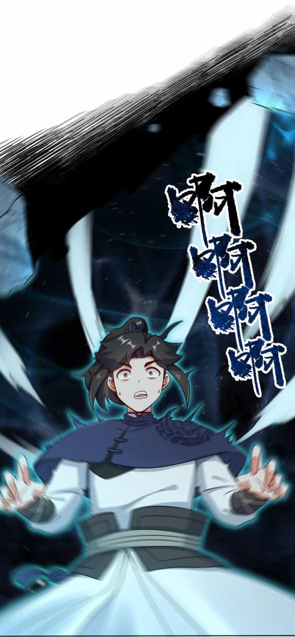 Endless devourer Chapter 74 - halaman 19