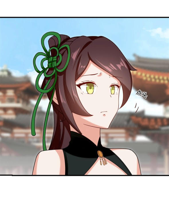 Endless devourer Chapter 75 - halaman 39