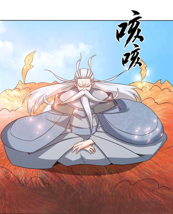 Endless devourer Chapter 76 - halaman 18