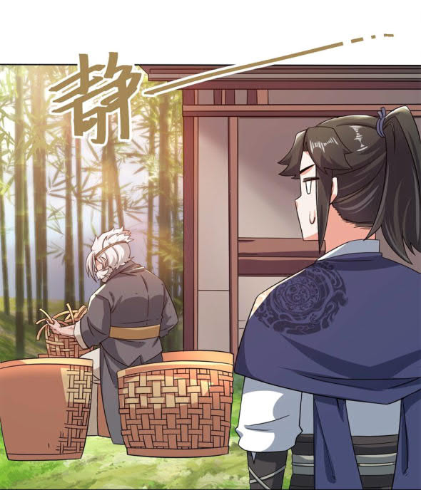 Endless devourer Chapter 76 - halaman 41