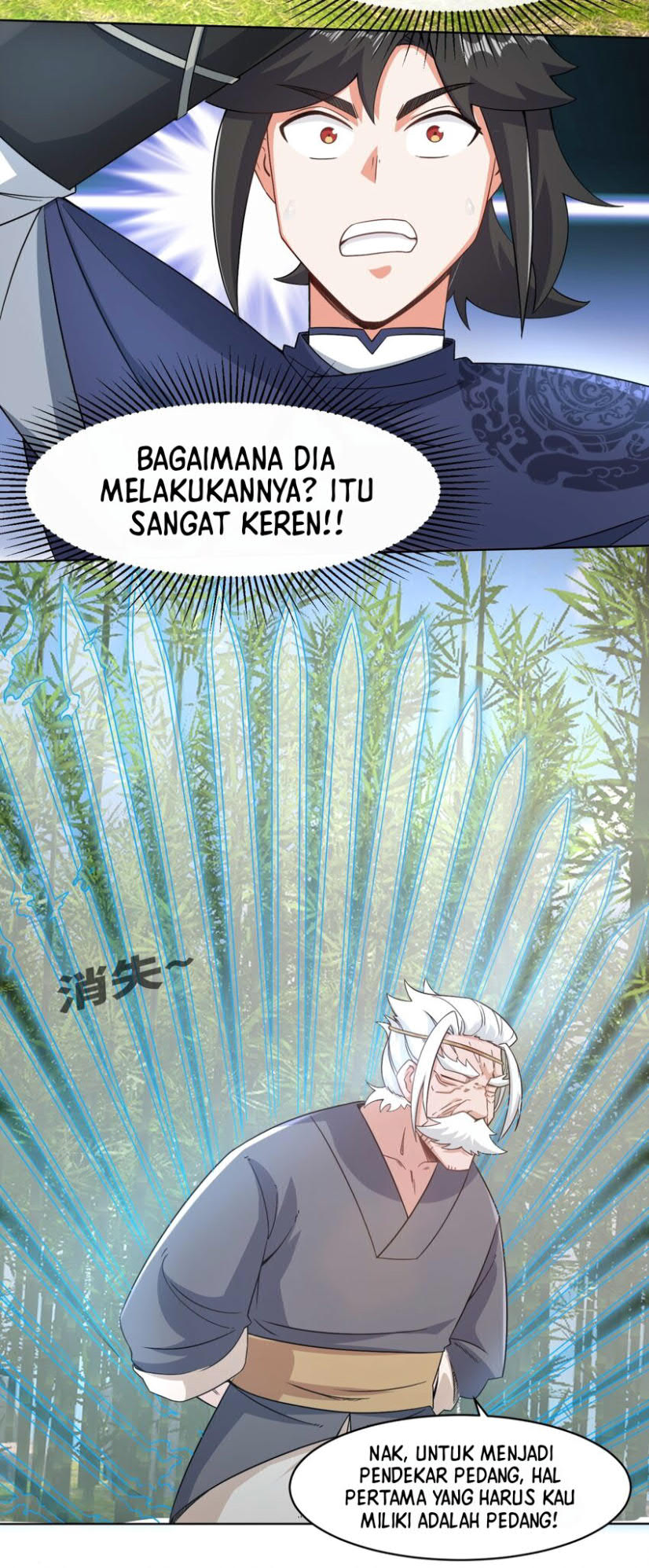Endless devourer Chapter 77 - halaman 17
