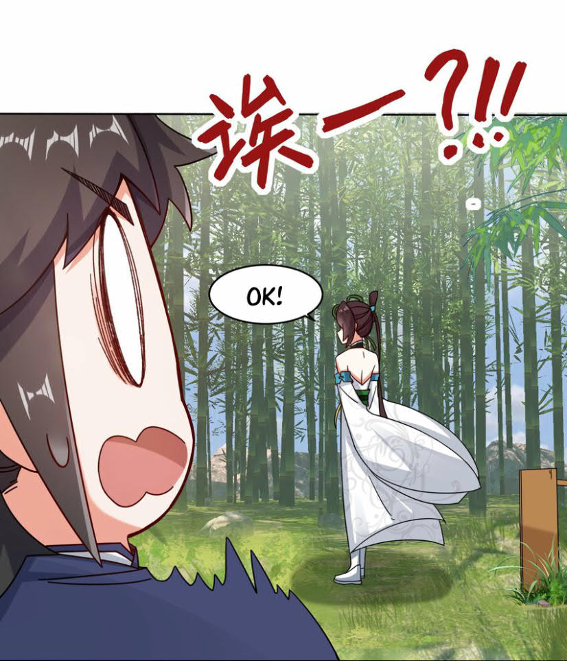 Endless devourer Chapter 78 - halaman 10