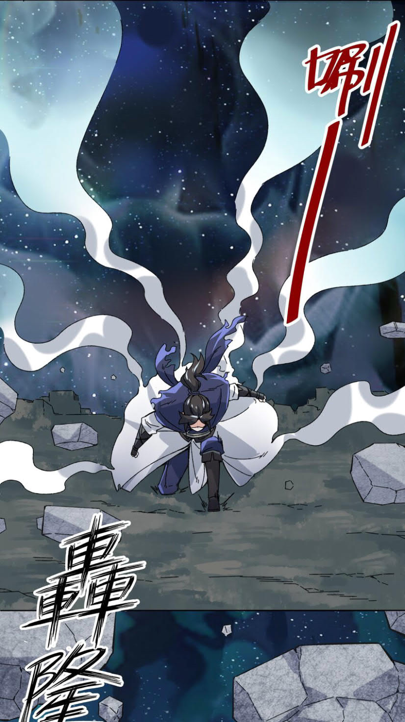 Endless devourer Chapter 78 - halaman 39