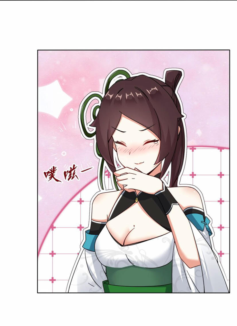 Endless devourer Chapter 78 - halaman 6