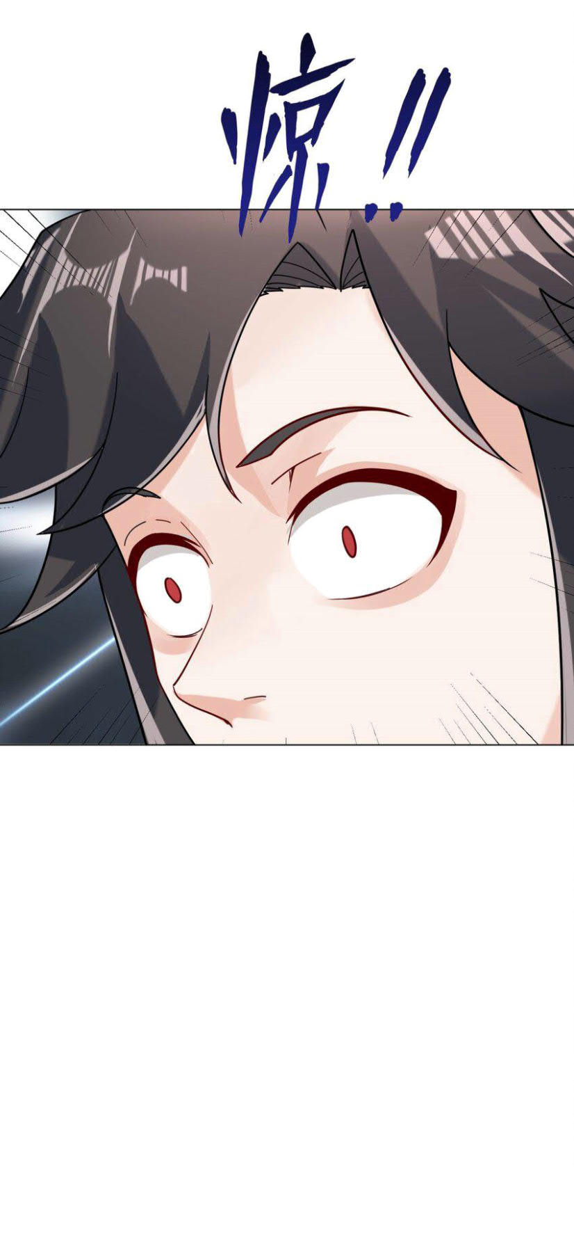 Endless devourer Chapter 79 - halaman 17