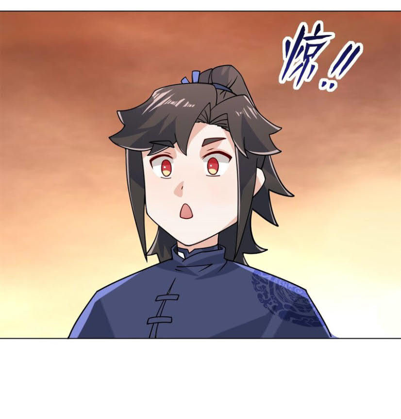 Endless devourer Chapter 79 - halaman 37
