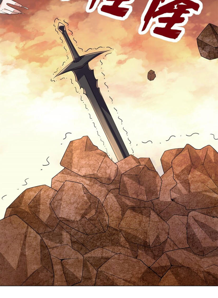 Endless devourer Chapter 79 - halaman 41