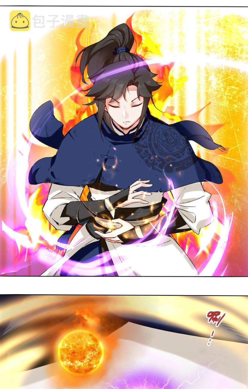 Endless devourer Chapter 8 - halaman 16