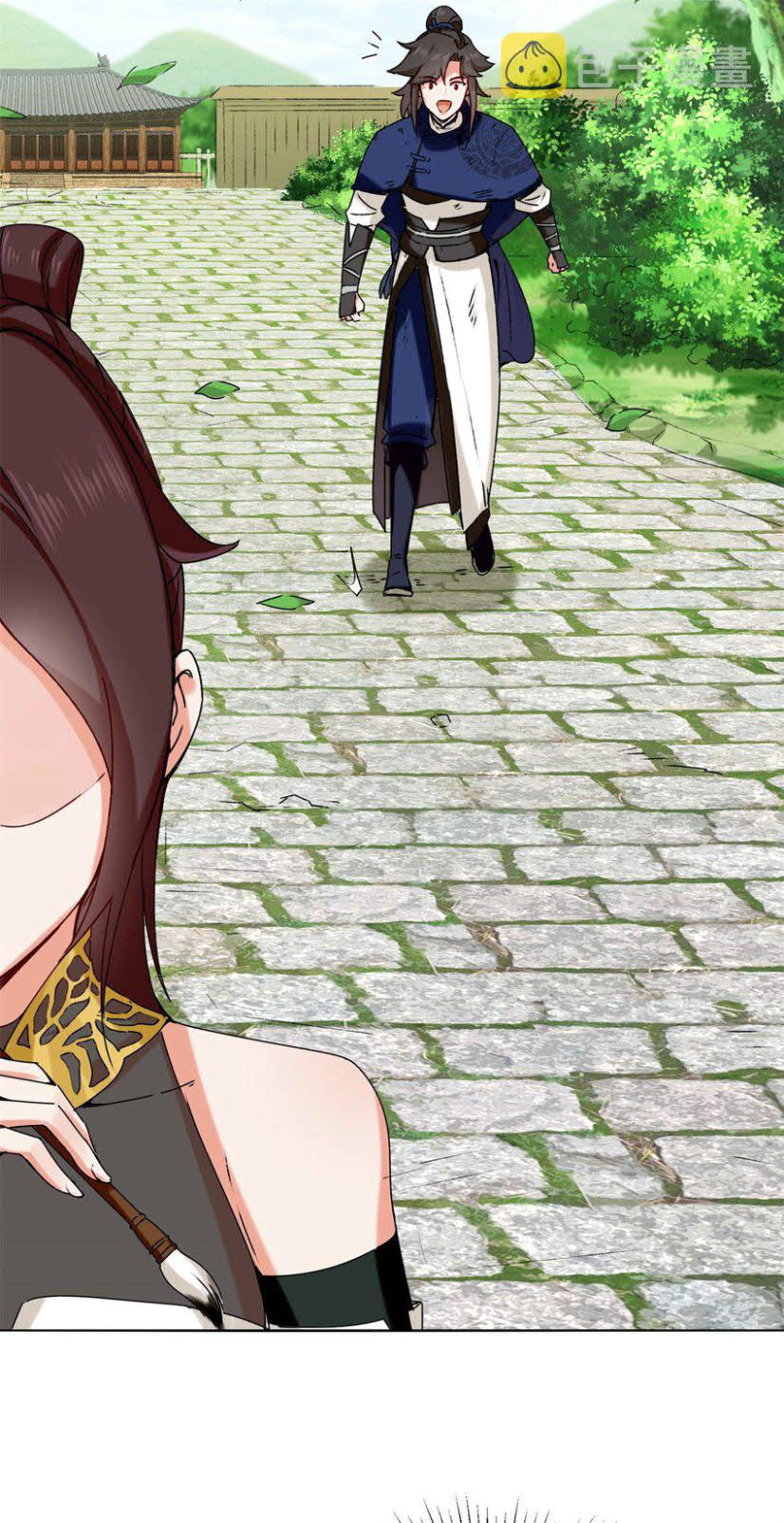 Endless devourer Chapter 8 - halaman 23