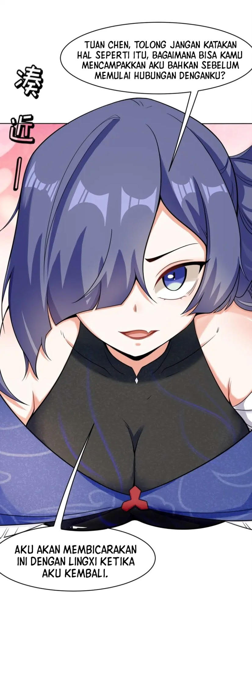 Endless devourer Chapter 81 - halaman 50