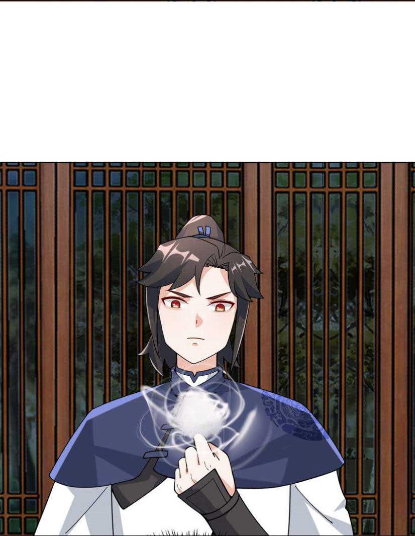Endless devourer Chapter 82 - halaman 13