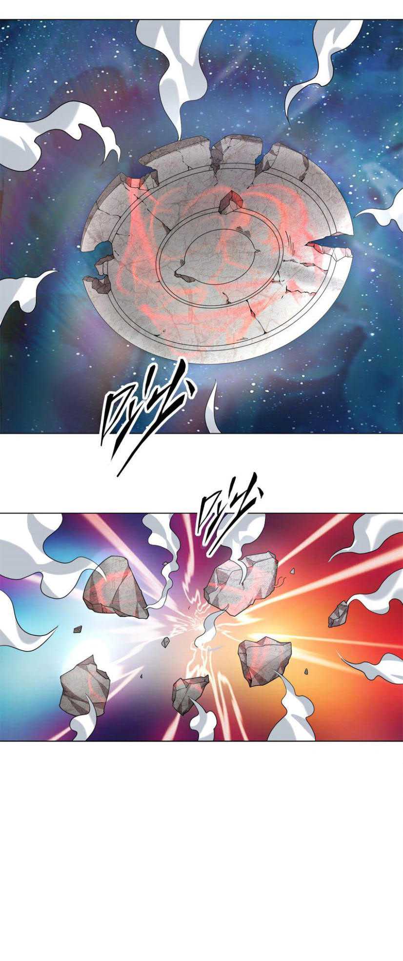 Endless devourer Chapter 82 - halaman 19