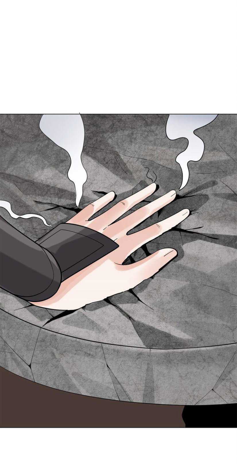 Endless devourer Chapter 82 - halaman 28