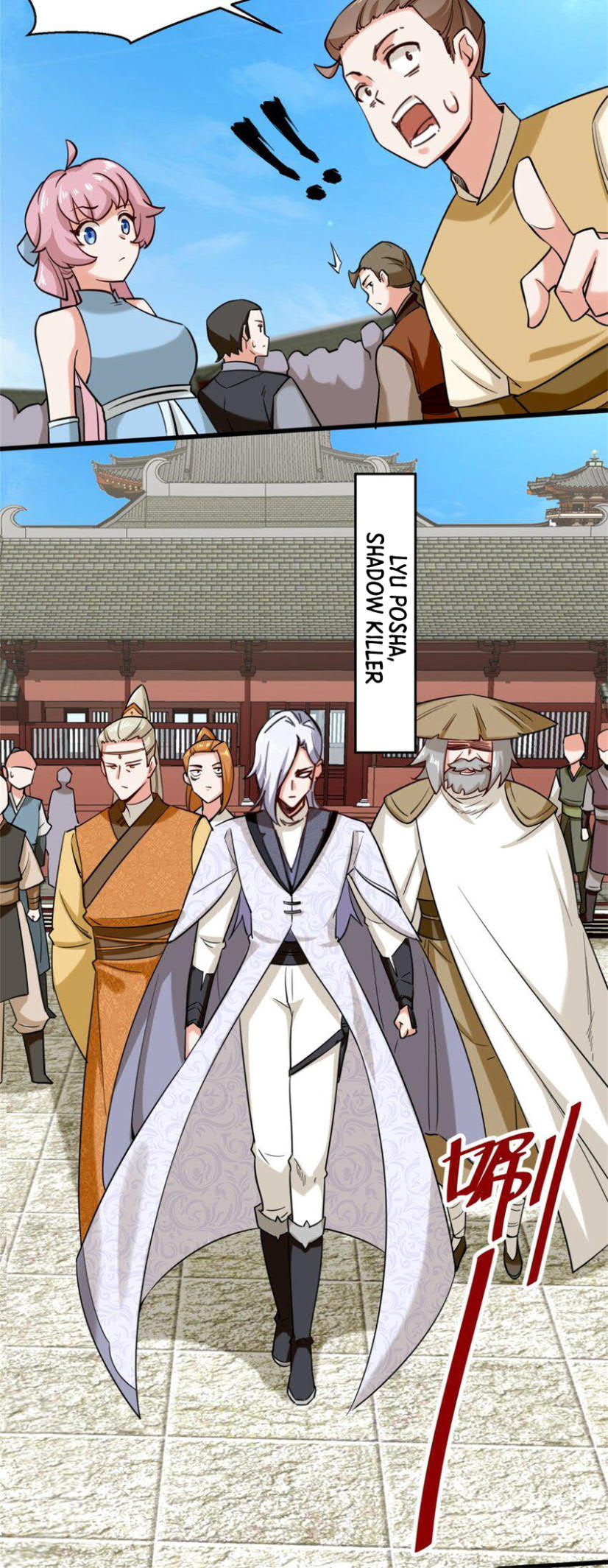 Endless devourer Chapter 83 - halaman 6