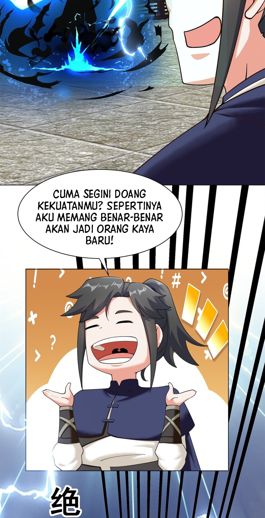 Endless devourer Chapter 84 - halaman 12