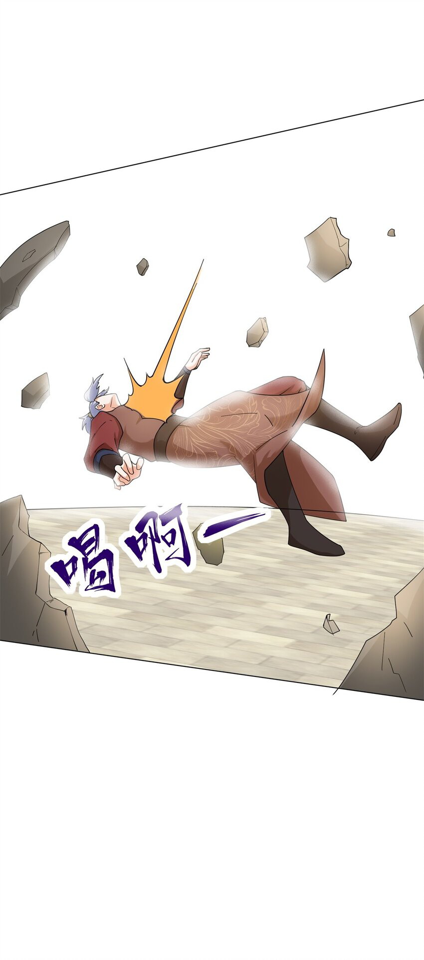Endless devourer Chapter 84 - halaman 31