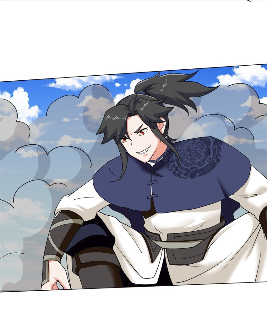 Endless devourer Chapter 84 - halaman 34