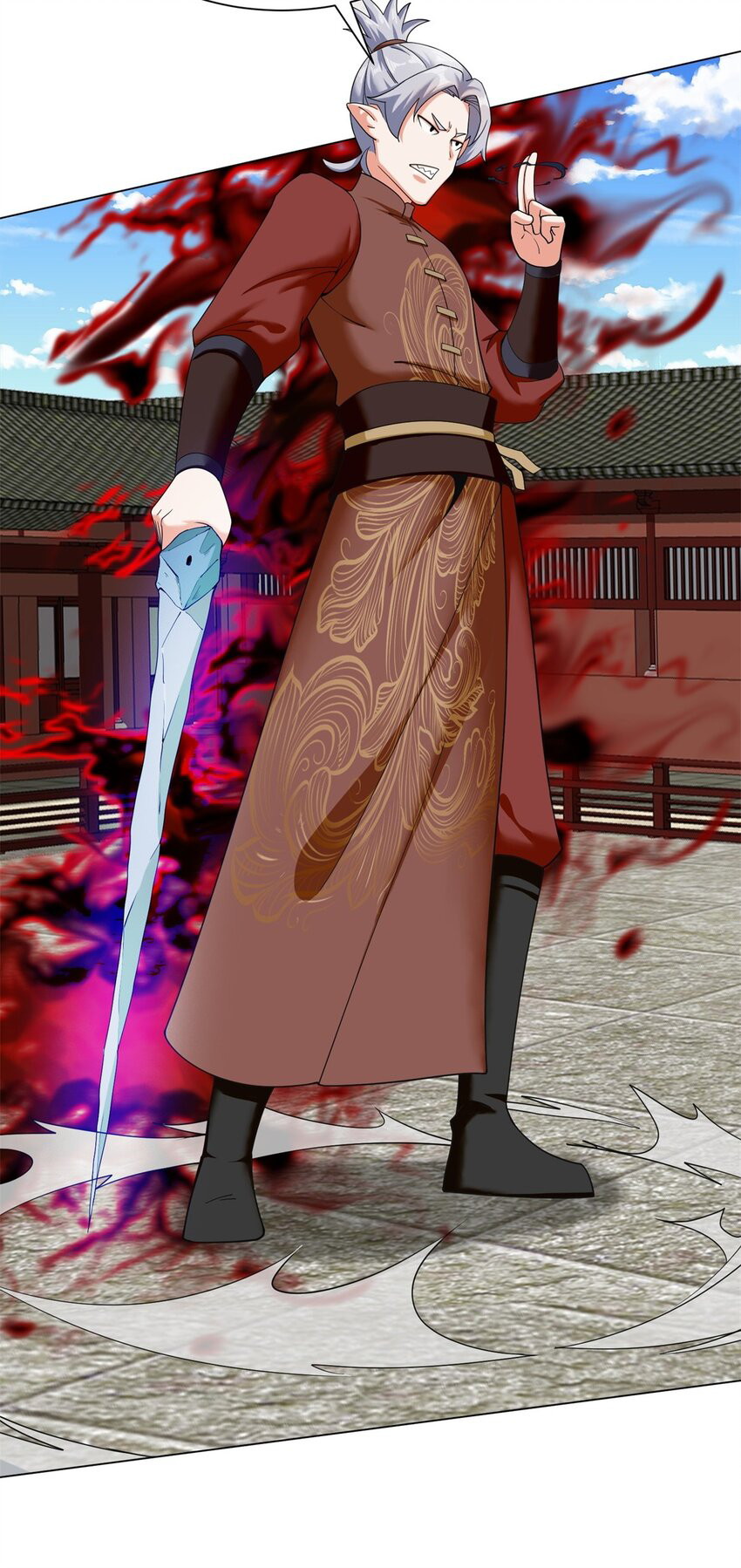 Endless devourer Chapter 84 - halaman 7