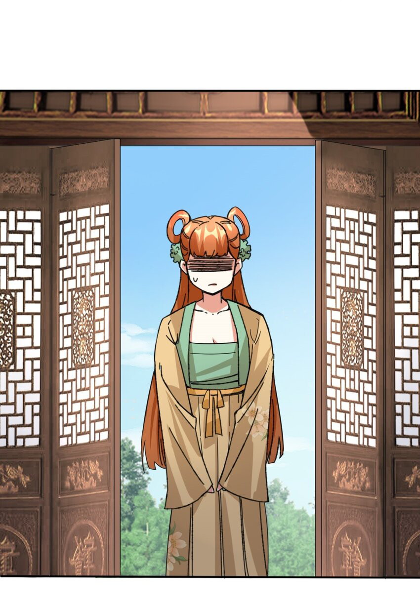 Endless devourer Chapter 85 - halaman 37