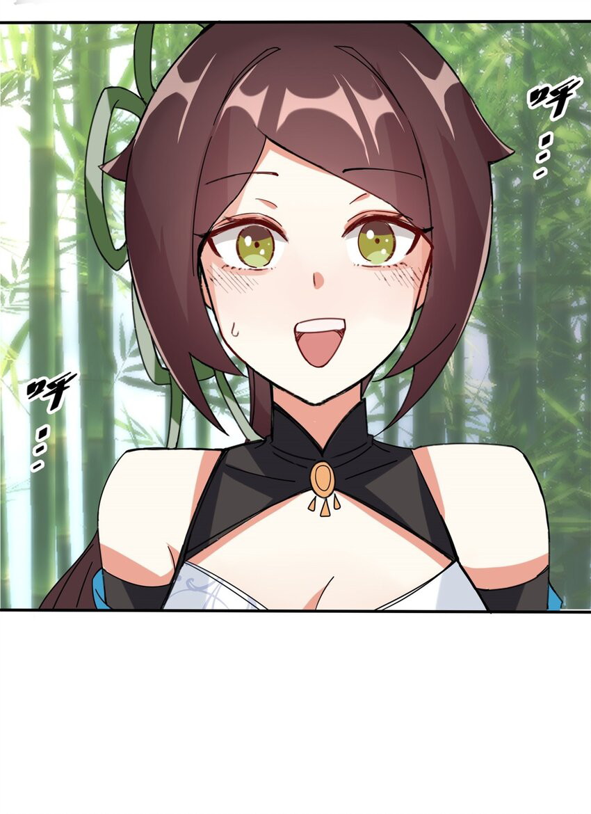 Endless devourer Chapter 85 - halaman 54