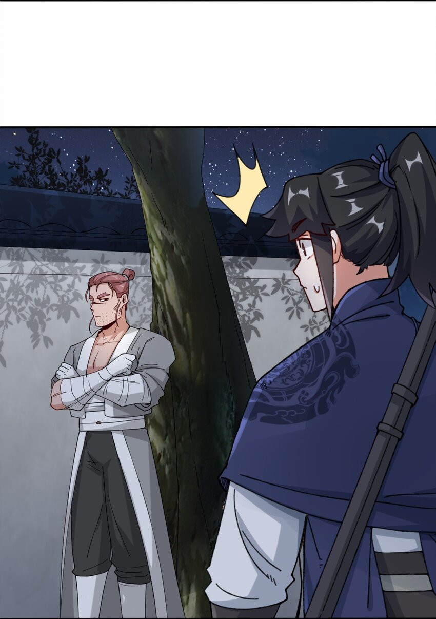 Endless devourer Chapter 86 - halaman 10