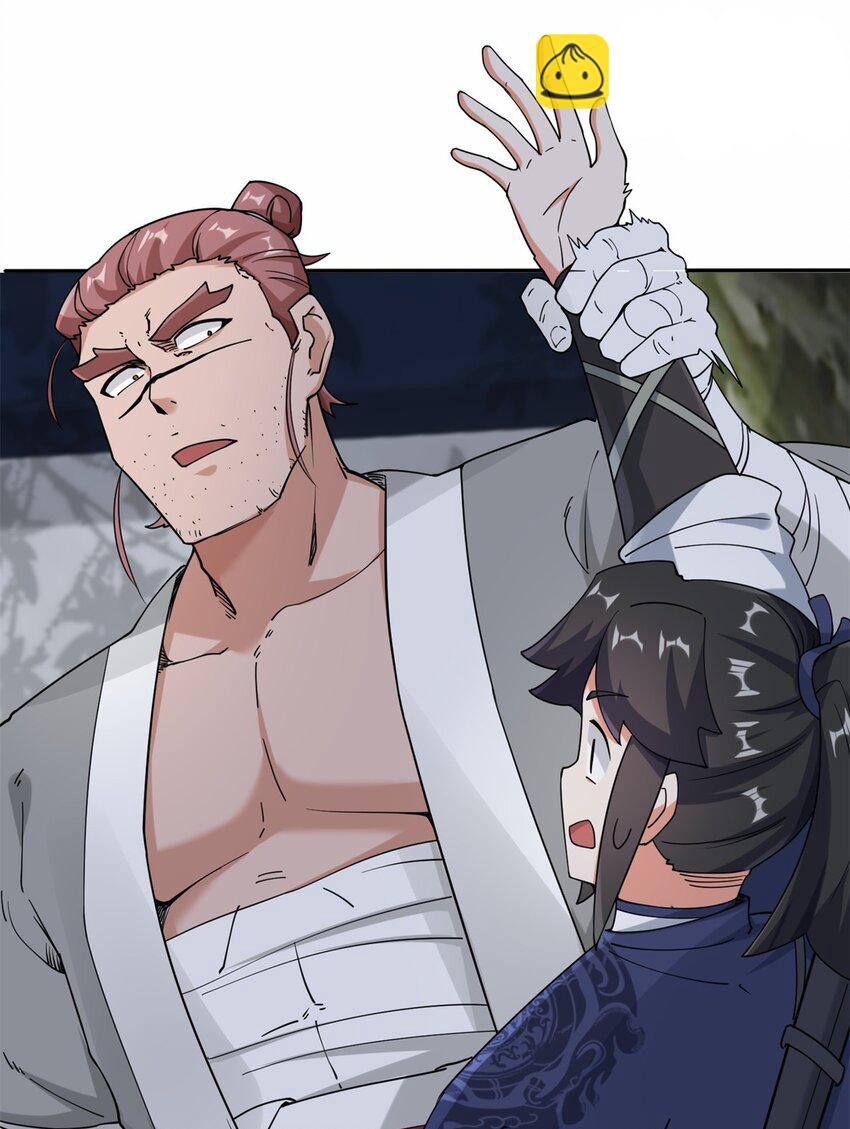 Endless devourer Chapter 86 - halaman 19