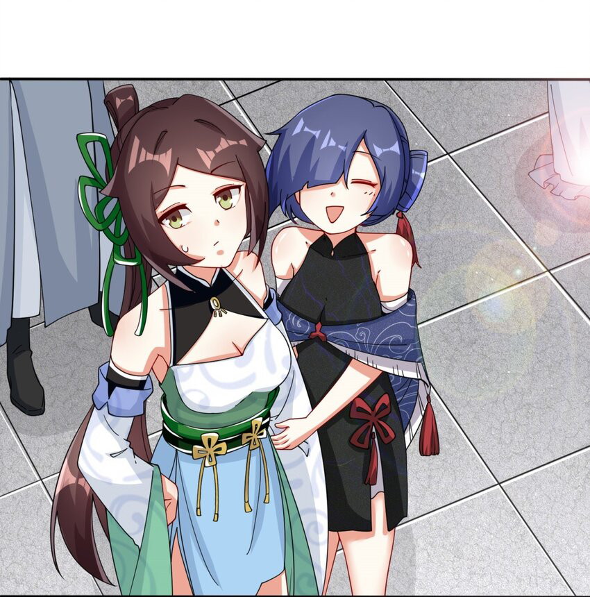 Endless devourer Chapter 86 - halaman 28
