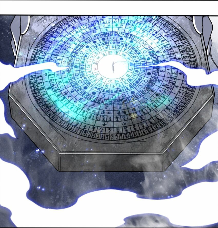 Endless devourer Chapter 86 - halaman 45