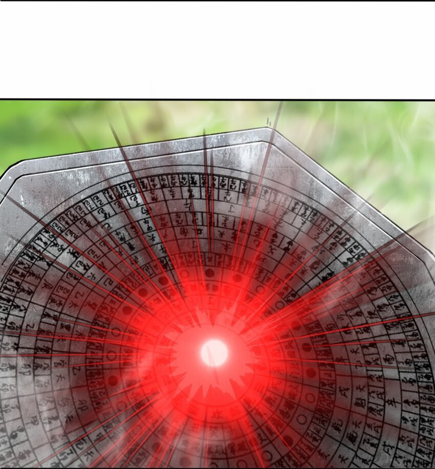 Endless devourer Chapter 86 - halaman 48