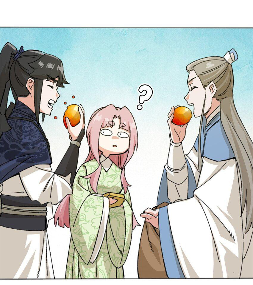 Endless devourer Chapter 87 - halaman 19