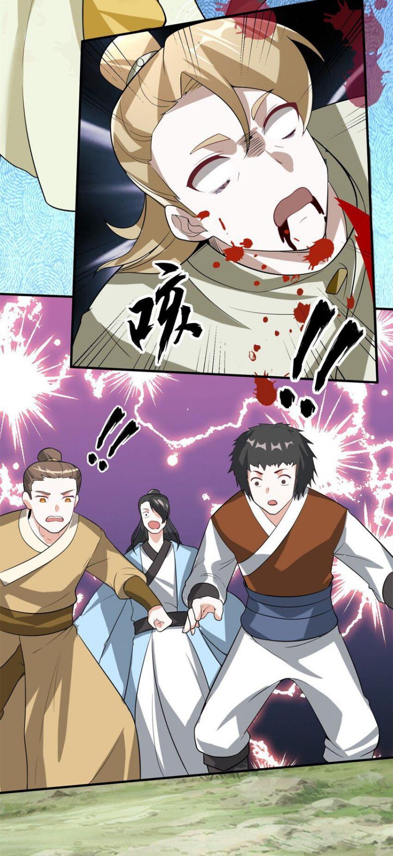 Endless devourer Chapter 88 - halaman 34